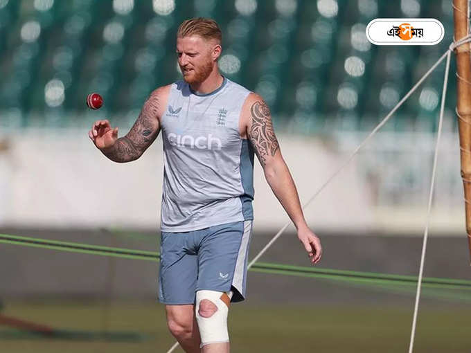 ​Ben Stokes