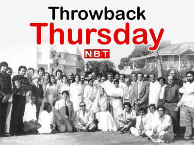 Throwback Thursday: इंदिरा गांधी के साथ दिख रही है बॉलीवुड स्टार्स की फौज, कितनों को पहचान पा रहे हैं आप?
