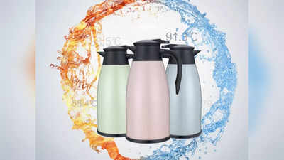 Stainless Steel Water Bottle 2 Litre से उठाएं गर्म चाय और कॉफी का मजा, वजन में भी हैं हल्के