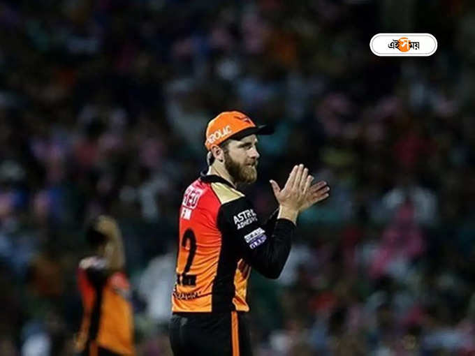 Kane Williamson