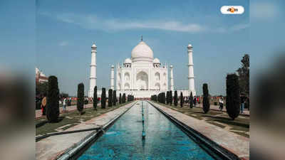 Taj Mahal : তাজমহলে পর্যটকদের প্রবেশে নিষেধাজ্ঞা, কোভিড পরীক্ষা বাধ্যতামূলক আগ্রা প্রশাসনের