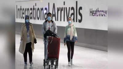 Corona Alert: विदेश से आने वाले यात्रियों की 24 दिसंबर से होगी रैंडम टेस्टिंग, सरकार ने जारी की गाइडलाइन