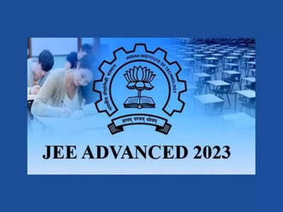 JEE Advanced 2023 : జేఈఈ అడ్వాన్స్‌డ్‌ పరీక్ష షెడ్యూల్‌ విడుదల.. రిజిస్ట్రేషన్‌, పరీక్ష తేదీలివే