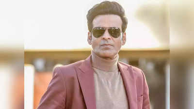 Manoj Bajpayee Wife: मनोज बाजपेयी की वाइफ शबाना रजा कैसे बन गईं नेहा, मजबूरी में बदलना पड़ा था अपना नाम