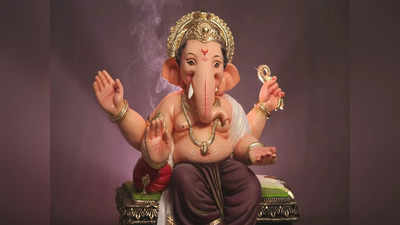 Ganesha Favourite Zodiac Sign: গণেশের কৃপা এই ৪ রাশির ওপর, এঁদের পথের কাঁটা দূর করেন স্বয়ং বিঘ্নহর্তা