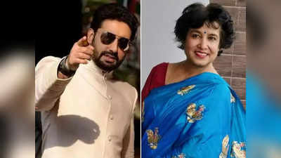 Abhishek Bachchan: तस्लीमा नसरीन को अभिषेक बच्चन ने ट्विटर पर दिया ऐसा जवाब, ट्वीट डिलीट कर भाग खड़ी हुईं मैडम