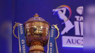 T20 League Auction : কীভাবে হবে আইপিএলের মিনি নিলাম? আসুন, দেখে নেওয়া যাক