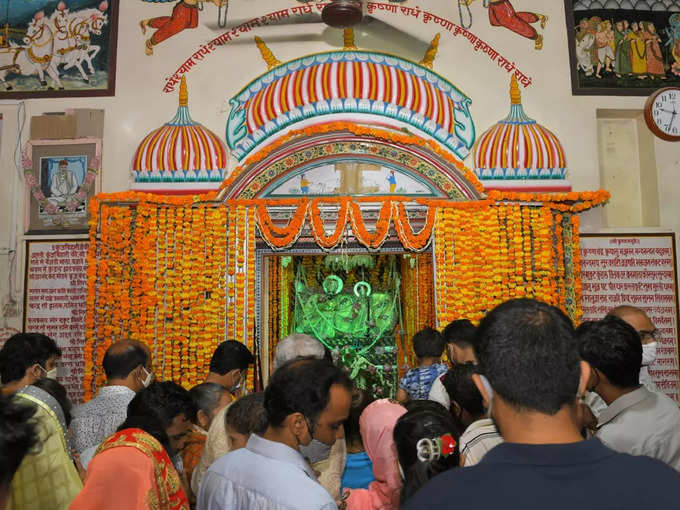 बांके बिहारी मंदिर - Banke Bihari Temple