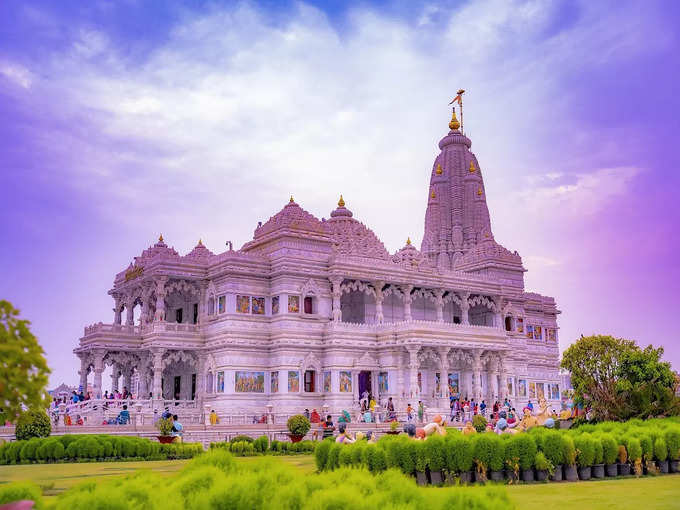 प्रेम मंदिर - Prem Mandir