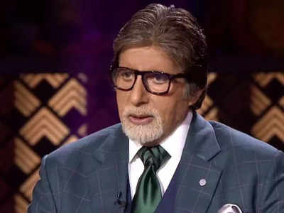 Amitabh Bachchan: लंबा होने की वजह से बहुत मार खाता था... अमिताभ बच्चन ने कौन बनेगा करोड़पति 14 में खुलासा