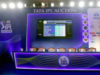 IPL 2023 Auction Live Streaming : ഐപിഎല്‍ ലേലം എത്ര മണിക്ക് ആരംഭിക്കും? ഏതു ചാനലില്‍ കാണാം? എത്ര കളിക്കാര്‍? എല്ലാം അറിയാം