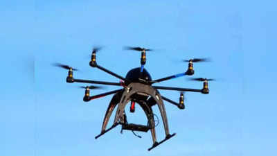 Droneacharya Aerial IPOમાં બમ્પર ભાવે લિસ્ટિંગ, રોકાણકારોને સીધો 90% ફાયદો