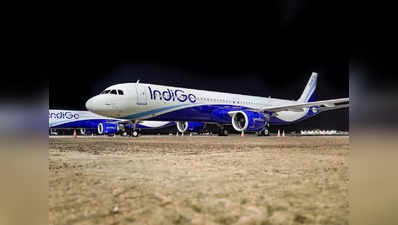 IndiGo Winter Sale : सिर्फ 2023 रुपये में लीजिए हवाई यात्रा का मजा, देश की सबसे बड़ी एयरलाइन की आ गई सेल
