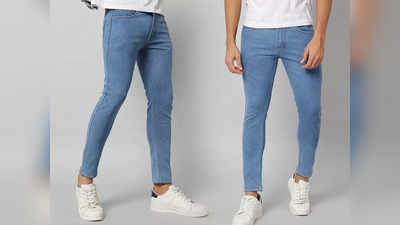 Jeans For Men Under 500 हैं कंफर्टेबल और बजट फ्रेंडली, कैजुअल वेयर में करें ट्राय