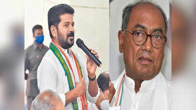 Revanth Reddy: టీపీసీసీ చీఫ్ రేవంత్ రెడ్డి మార్పు అంశంపై దిగ్విజయ్ సింగ్ కీలక వ్యాఖ్యలు 