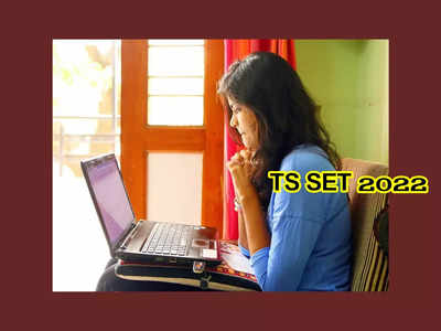 TS SET 2022 : టీఎస్‌ సెట్‌-2022 షెడ్యూల్‌ విడుదల.. ముఖ్యమైన తేదీలివే