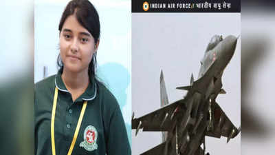 टीव्ही मॅकेनिकच्या मुलीची उत्तुंग भरारी, कोण आहे भारतातील पहिली मुस्लिम महिला फायटर पायलट सानिया मिर्झा