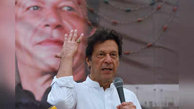 Imran Khan Punjab : पंजाब में इमरान खान को लगा बड़ा झटका, गवर्नर ने मुख्यमंत्री परवेज इलाही को पद से हटाया