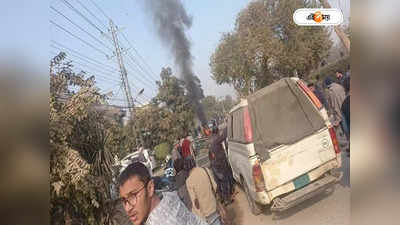 Pakistan Blast: ইসলামাবাদে আত্মঘাতী গাড়ি বোমা বিস্ফোরণ, নিহত ৪