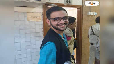 Umar Khalid : ২ বছর পর মুক্তি, তিহার জেল থেকে বেরোলেন উমর খালিদ