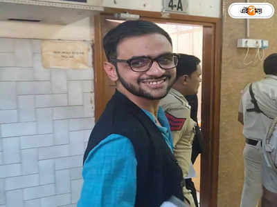 Umar Khalid : ২ বছর পর মুক্তি, তিহার জেল থেকে বেরোলেন উমর খালিদ