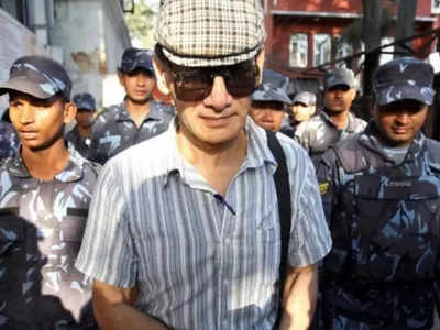 Charles Sobhraj Released: बिकनी किलर चार्ल्स शोभराज नेपाल की जेल से रिहा, 19 साल तक काटी सजा, अब आगे क्‍या ?