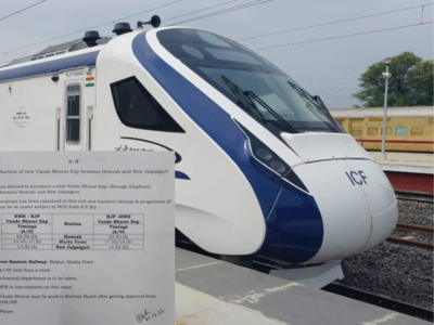 Vande Bharat Express: बंगाल में भी वंदे भारत एक्सप्रेस की सेवा शुरू, हावड़ा से न्यू जलपाईगुड़ी तक चलने वाली ट्रेन का उद्घाटन 30 को