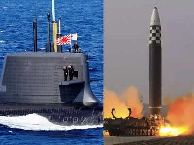 Japan Defence Budget: चीन से जंग का खतरा, जापान ने हथियारों के लिए खोला खजाना, रक्षा पर खर्च करेगा 863 अरब डॉलर