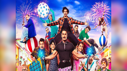 Cirkus Movie Review: કેવી છે Ranveer Singhની આ ફિલ્મ, થિયેટરમાં જોવાનું વિચારી રહ્યા હો તો જાણી લો રિવ્યૂ 