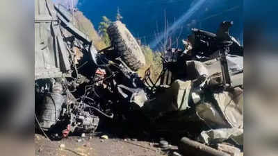 Army Accident Sikkim: सिक्किम में सेना की गाड़ी पलटने से 16 जवान शहीद, तेज ढलान पर फिसला काफिले का ट्रक