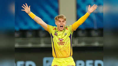 Sam Curran: ‘வரலாறு படைத்தார் சாம் கரன்’…அடேங்கப்பா!!! இம்புட்டு கோடியா? பஞ்சாப் விடாபுடி!