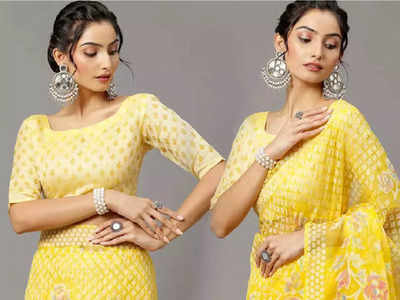 பெண்கள் பாரம்பரிய முறைப்படி அழகாக இருக்க yellow Colour Sarees யை தேர்ந்தெடுங்கள், தற்போது Amazon ல் கிடைக்கிறது, வாங்கி மகிழுங்கள்