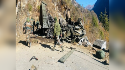 Sikkim Accident: સિક્કિમમાં આર્મીની બસ ઊંડી ખીણમાં પડી જતાં 16 જવાનો શહીદ, રાહત અને બચાવ કાર્ય શરૂ