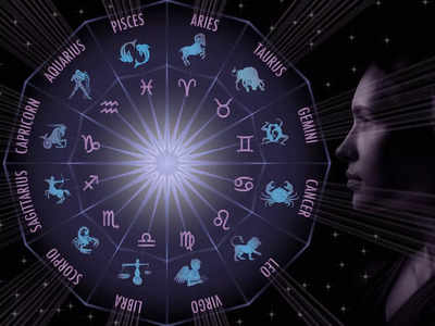 Horoscope Today, 24 December 2022: ഈ രാശിക്കാര്‍ക്ക് ഇന്ന് വിദേശത്ത് തൊഴിലവസരത്തിനുള്ള ഭാഗ്യം