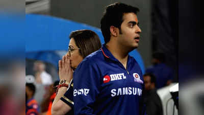 मुंबई इंडियन्सने पहिलाच खेळाडू घेत केली मोठी चूक, पाहा IPL Auction मध्ये काय घडलं...