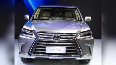 Lexus LX 500 SUV: લેક્સસે ભારતમાં સૌથી ધાંસૂ કાર કરી લોન્ચ, જાણો કિંમત