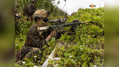 US Marines: মার্কিন মেরিনে বন্ধ হচ্ছে স্যার ও ম্যাডাম সম্বোধন, লিঙ্গ বৈষম্য দূর করতে পদক্ষেপ