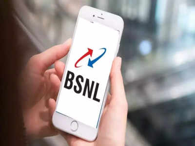 BSNL | 400 ദിവസത്തോളം വാലിഡിറ്റിയും 790 ജിബി ഡാറ്റയും നൽകുന്ന ബിഎസ്എൻഎൽ പ്ലാൻ