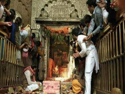 Mathura : कोरोना के नए वैरियंट का अलर्ट, बांके बिहारी मंदिर में दर्शन के लिए आई नई गाइडलाइन