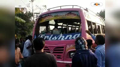 Midnapore Road Accident : কেশপুরে ভয়াবহ পথদুর্ঘটনা, বাস-মারুতির মুখোমুখি সংঘর্ষে জখম ২