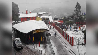 Darjeeling Weather: দার্জিলিং-সিকিমে কবে তুষারপাত? পর্যটকদের সুখবর শোনাল হাওয়া অফিস