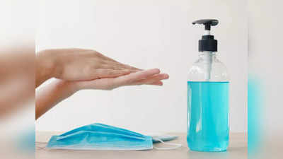 Hand Sanitizer Spray के इस्तेमाल से दूर रखें कोरोना का खतरा, अभी से लें प्रिकॉशन