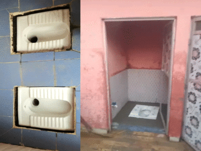 Basti Toilet : एक टॉयलेट में डबल सीट... NBT ऑनलाइन की खबर का असर, 2 अफसर सस्पेंड, चमके शौचालय