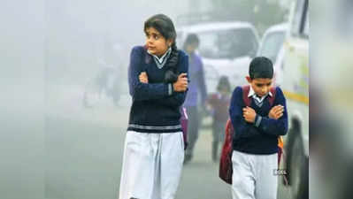 Haryana School Winter Vacation: हरियाणा के स्कूलों में सर्दी की छुट्टियों का ऐलान, शिक्षा मंत्री ने बताई डेट