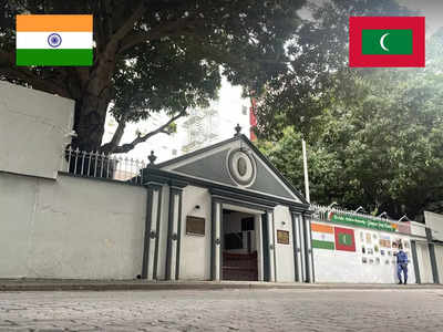 मालदीव में भारतीय उच्चायोग पर हमले की साजिश रच रहे यामीन समर्थक, चीन की शह तो नहीं?