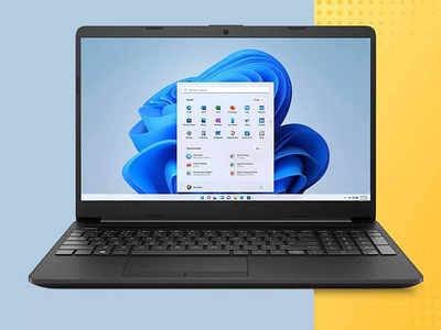 Laptop Under 45000 में पाएं दमदार प्रोसेसर और गजब का परफॉर्मेंस, देखें यह लिस्ट