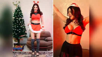 Sherlyn Chopra: कभी उछलती तो कभी इतराती शर्लिन चोपड़ा, क्रिसमस पर फोटोग्राफर्स को घर बुलाकर दिखाईं जालिम अदाएं