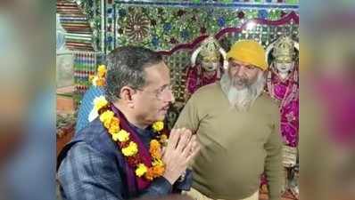 Dinesh Sharma: जल्द ही किसानों के लिए सरकार बड़ा फैसला लेने वाली है, बागपत पहुंचे दिनेश शर्मा बोले