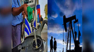 Crude Oil Price: একসপ্তাহে সবচেয়ে বেশি কাঁচা জ্বালানির দাম, কলকাতায় পেট্রল কত?