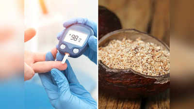 Nutmeg Benefits: किचन में रखा है डायबिटीज का पक्का इलाज, चौंका देंगे इस मसाले के फायदे